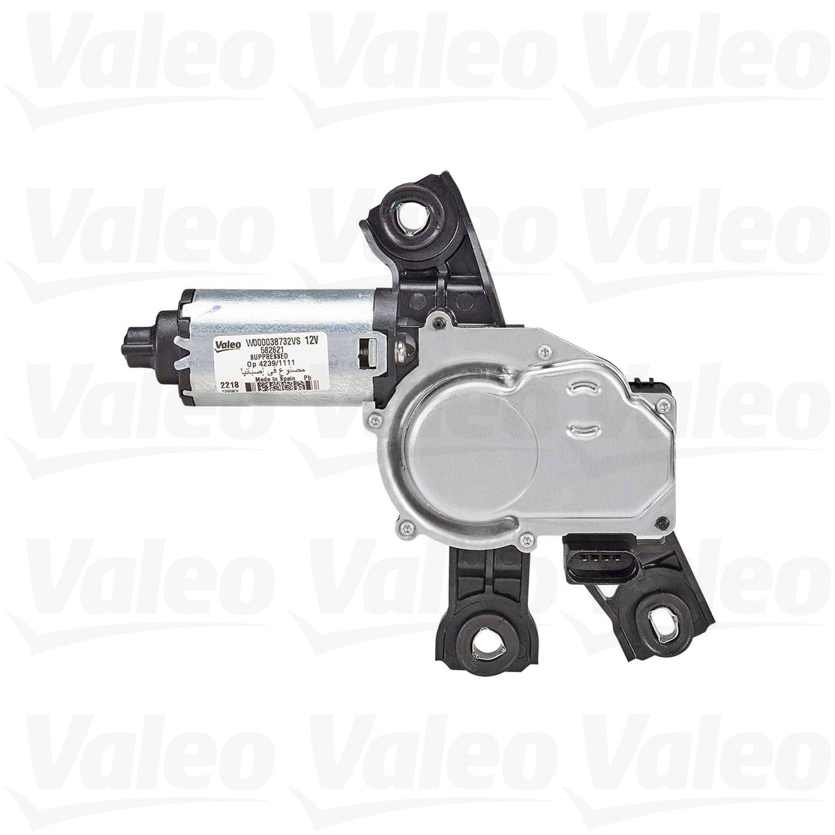 Back Glass Wiper Motor - VW/Audi