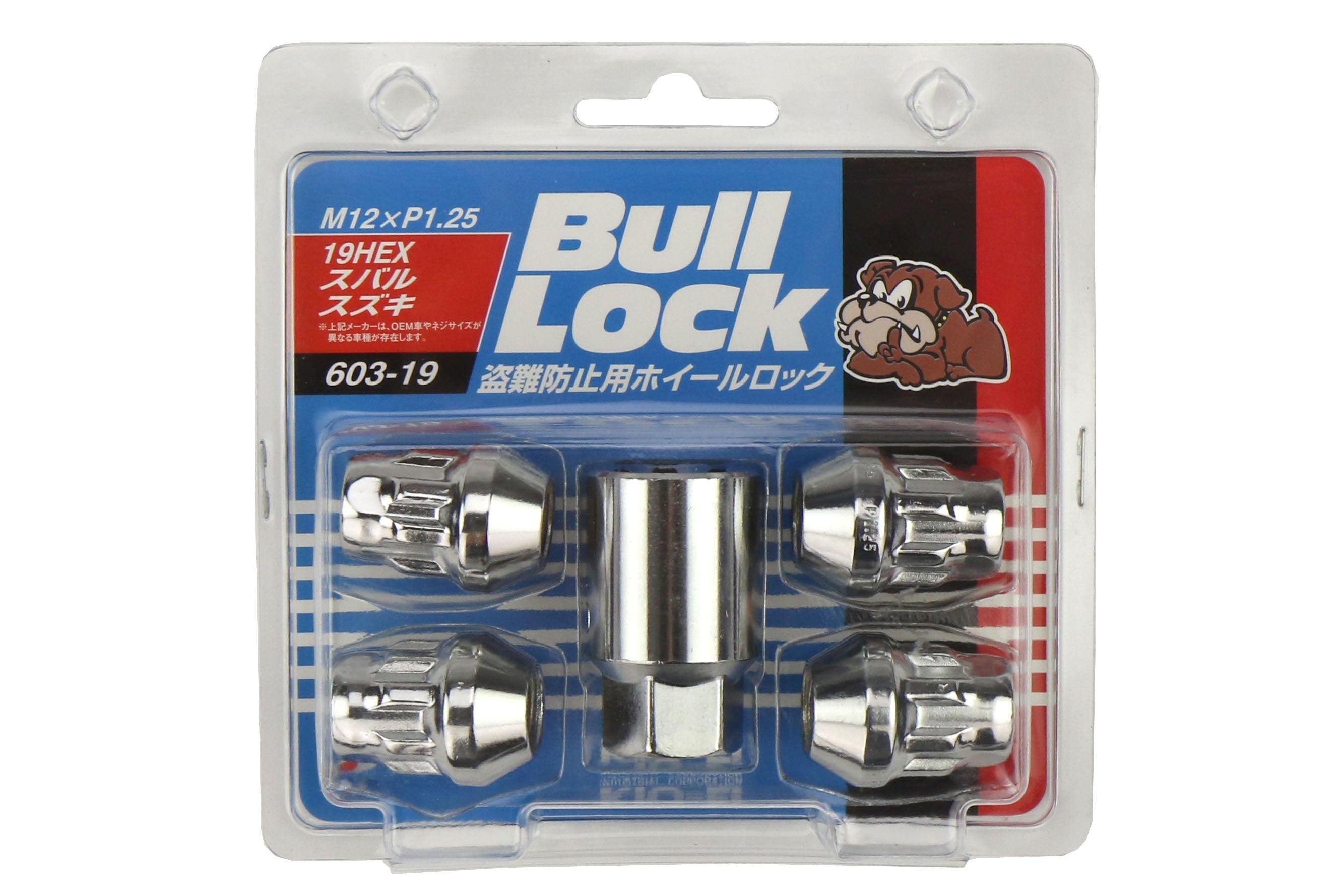 Project Kics Bull Lock Wheel Lock Set 19mm 12X1.25 Chrome - Universal