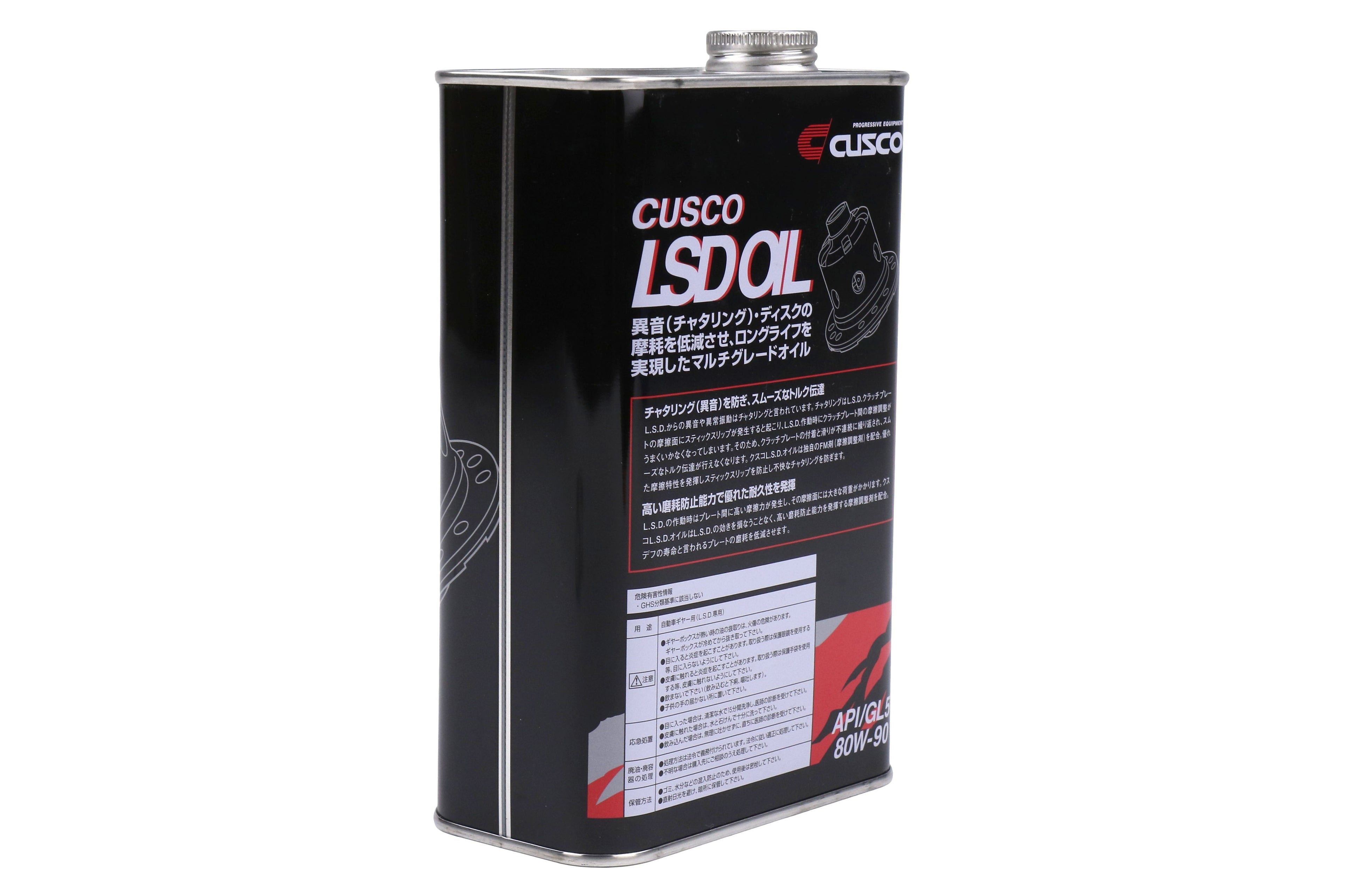 Cusco LSD Oil 80W-90 1 Liter - Universal