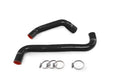HPS Performance Silicone Radiator Coolant Hose Kit 2006-2008 Chevy Corvette Z06 LS7 7.0L V8, Black, 57-1277R-BLK