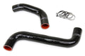 HPS Silicone Radiator Coolant Hose Kit Subaru 2009-2010 Forester 2.5L Non Turbo, 57-1064