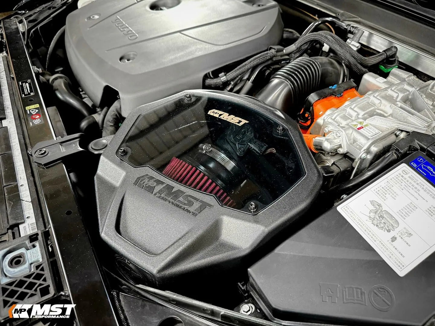 MST 2018-2020 Volvo S60/V60 T4 T5 T6 T8 Cold Air Intake System (VOL-60091)
