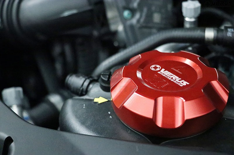 Verus Engineering Coolant Cap Red 2020 Toyota Supra - 2020+ A90 Supra