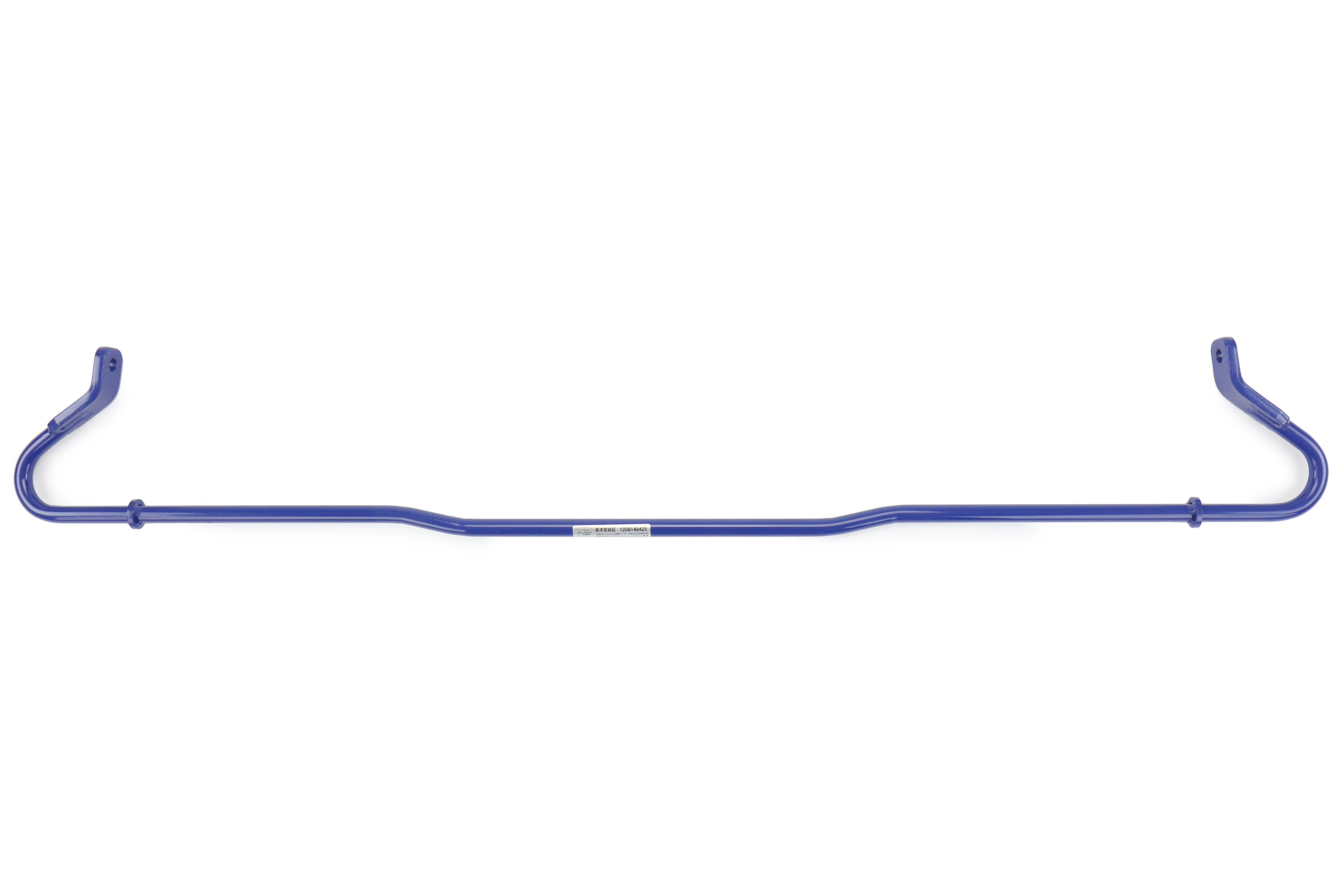 Cusco Rear Sway Bar - 2013-2021 Scion FR-S / Subaru BRZ / Toyota 86