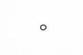 Radium Engineering Insulating Washer M8