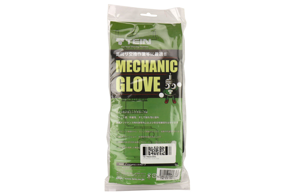 Tein Mechanic Gloves-Large - Universal