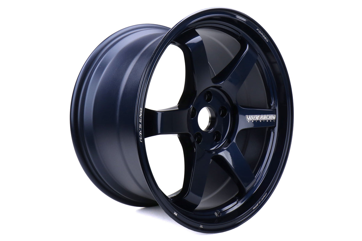 Volk Racing TE37 M-Spec Mag Blue 19x10.5 +35 5x112 (Rear)(Single Wheel) - 2020-2024 Toyota GR Supra