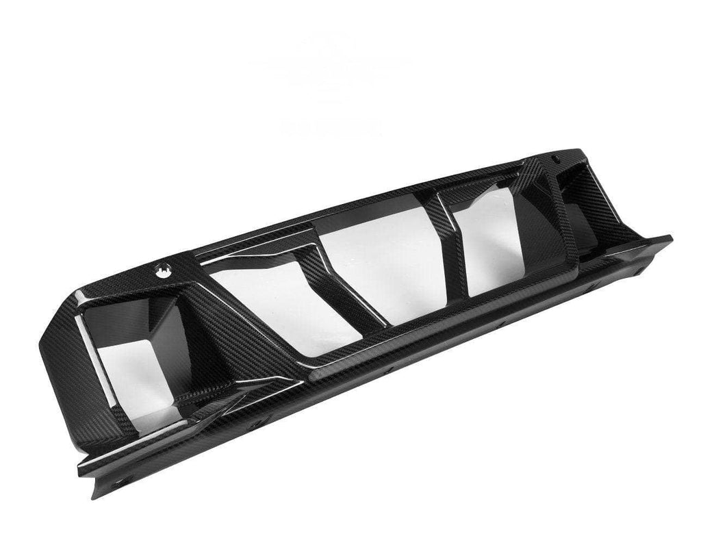 G87 SQ Dry Carbon Fiber Center Bumper Trim
