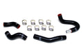 HPS Reinforced Blue Silicone Heater Hose Kit Coolant Nissan 07-08 350Z VQ35HR
