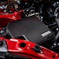 Compressive Tuning EngineArt Carbon Fiber Fuse Box Cover - 2022-2026 Subaru BRZ