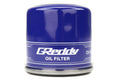 GReddy Sports Oil Filter - 2015-2022 WRX / 2013+ FR-S / BRZ / 86