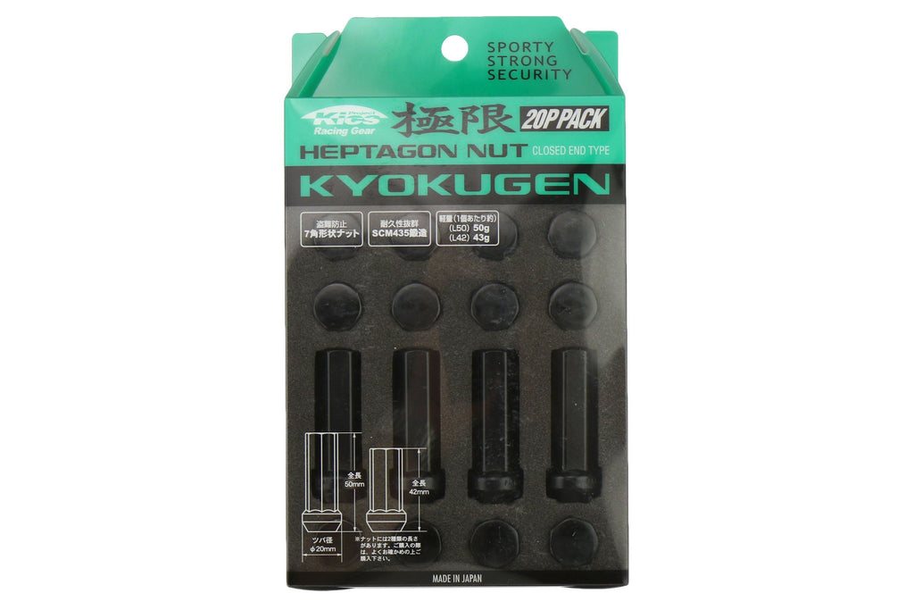 Project Kics Kyokugen Heptagon 50mm Closed Ended Black Lug Nuts 12x1.25 - Universal