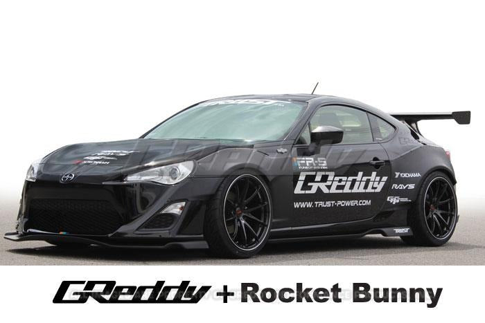 GReddy X Rocket Bunny Side Skirts (2 pcs) - 2013-2021 Scion FR-S / Subaru BRZ / Toyota 86