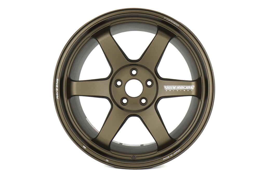 Volk Racing TE37 M-Spec Blast Bronze 19x10.5 +35 5x112 (Rear)(Single Wheel) - 2020-2024 Toyota GR Supra