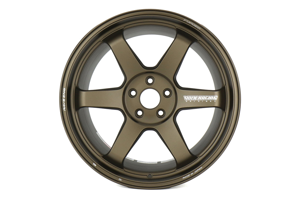 Volk Racing TE37 M-Spec Blast Bronze 19x10.5 +35 5x112 (Rear)(Single Wheel) - 2020-2024 Toyota GR Supra