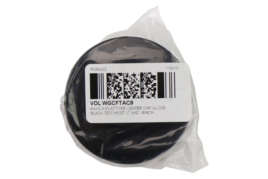 Rays A-Flat Type TE37 Center Cap - Universal