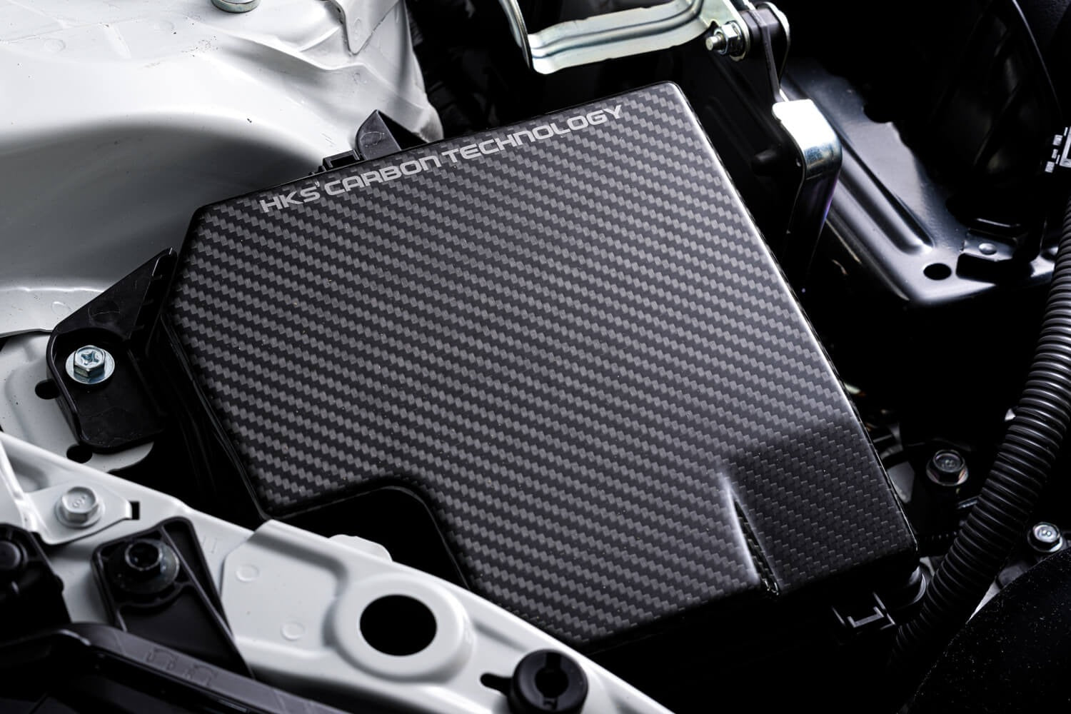 HKS Dry Carbon Fuse Box Cover - 2022-2024 Subaru BRZ / Toyota GR86