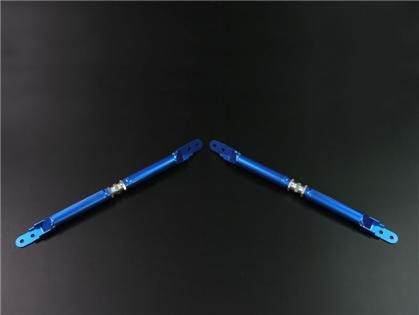 Cusco Engine Room Powerbrace Adjustable - 2013-2016 Scion FR-S / 2013-2020 Subaru BRZ / 2017-2019 Toyota 86