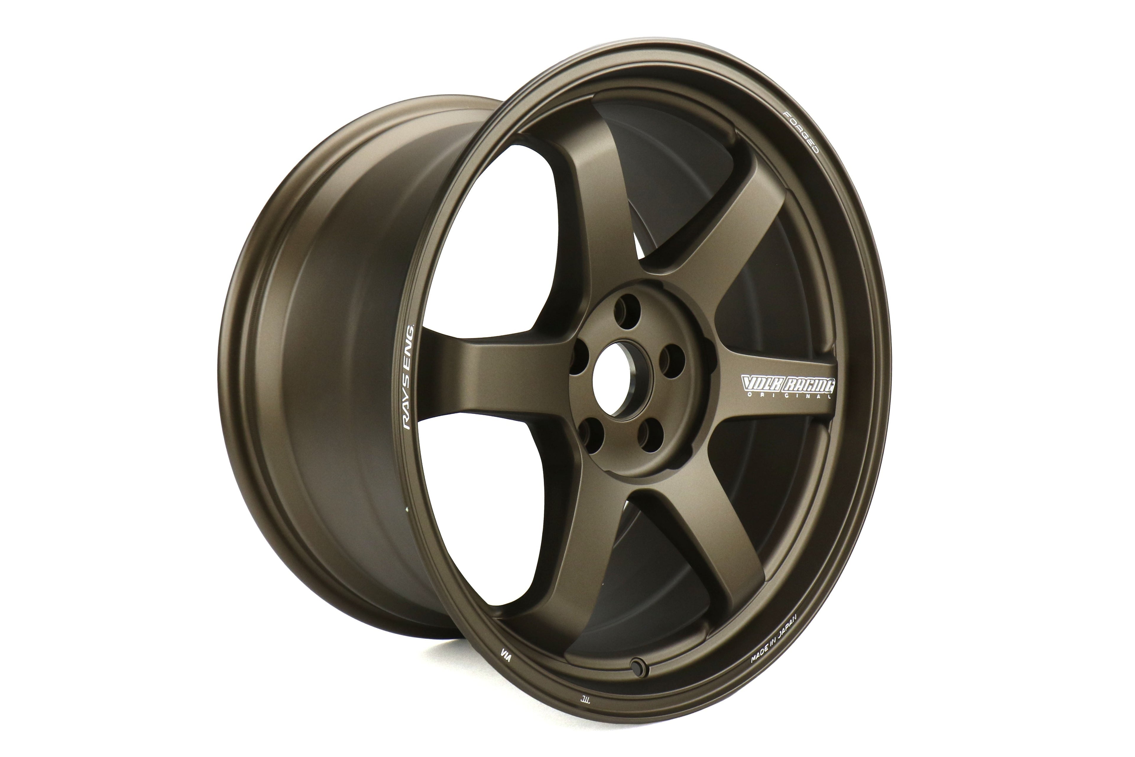 Volk Racing TE37 M-Spec Blast Bronze 19x10.5 +35 5x112 (Rear)(Single Wheel) - 2020-2024 Toyota GR Supra
