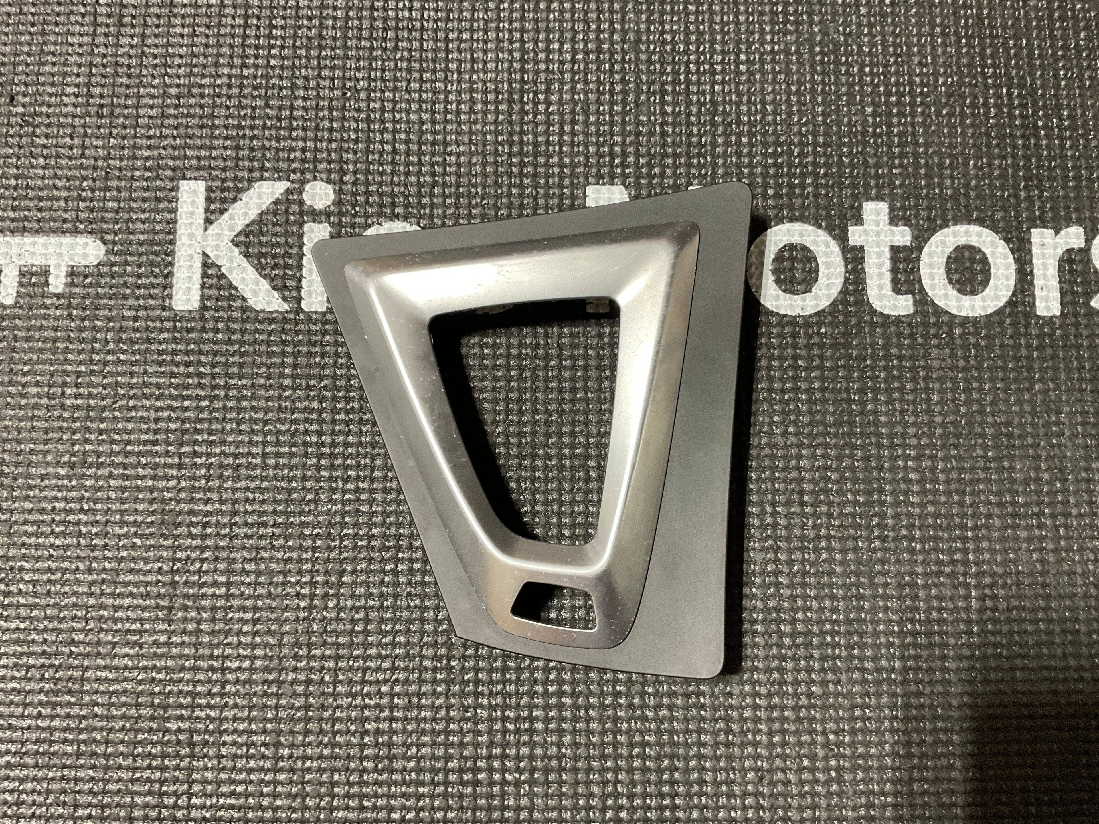 OPEN BOX - BMW F80 Automatic Shifter Trim Cover (Silver/Flat Black)
