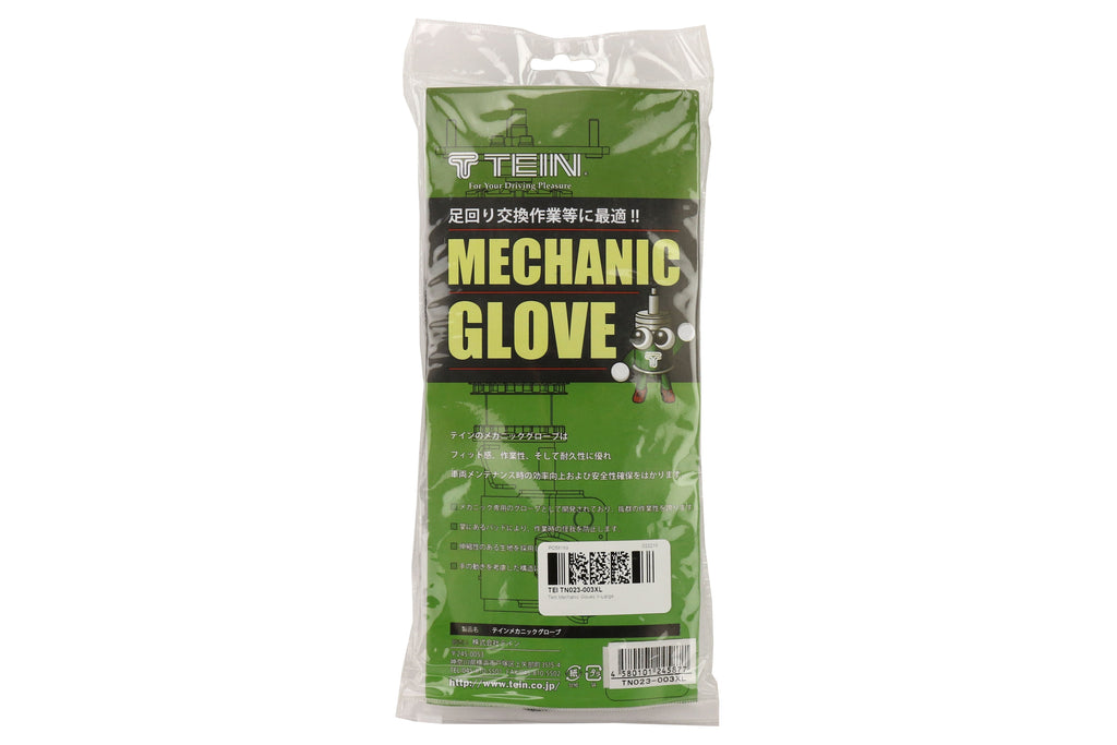 Tein Mechanic Gloves-X-Large