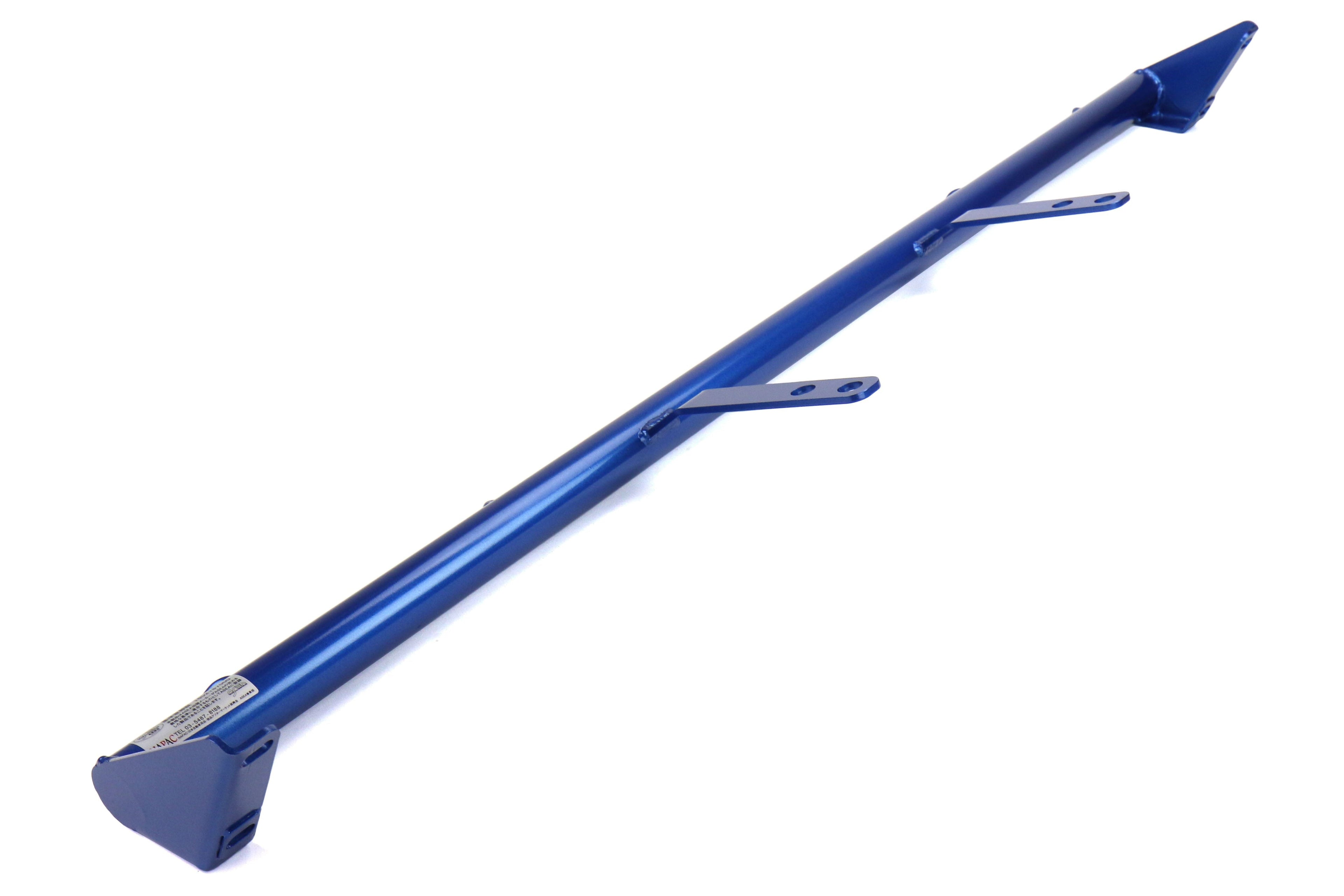Cusco Power Brace Rear Trunk Plus - 2013-2021 Scion FR-S / Subaru BRZ / Toyota 86