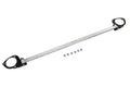 HPS Performance Front Strut Bar 2012-2014 Toyota Camry, 42-102