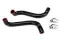 HPS Silicone Radiator Coolant Hose Kit Mercedes-Benz 1984-1985 300D 3.0L Diesel, 57-2011