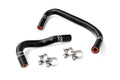 HPS Silicone Throttle Body Coolant Hose Kit 2005-2009 Toyota Tundra 4.7L V8, 57-2194-BLK