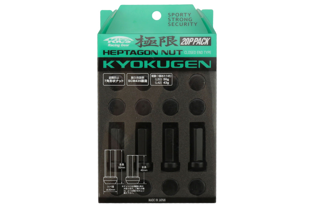 Project Kics Kyokugen Heptagon 42mm Closed Ended Black Lug Nuts 12x1.25 - Universal
