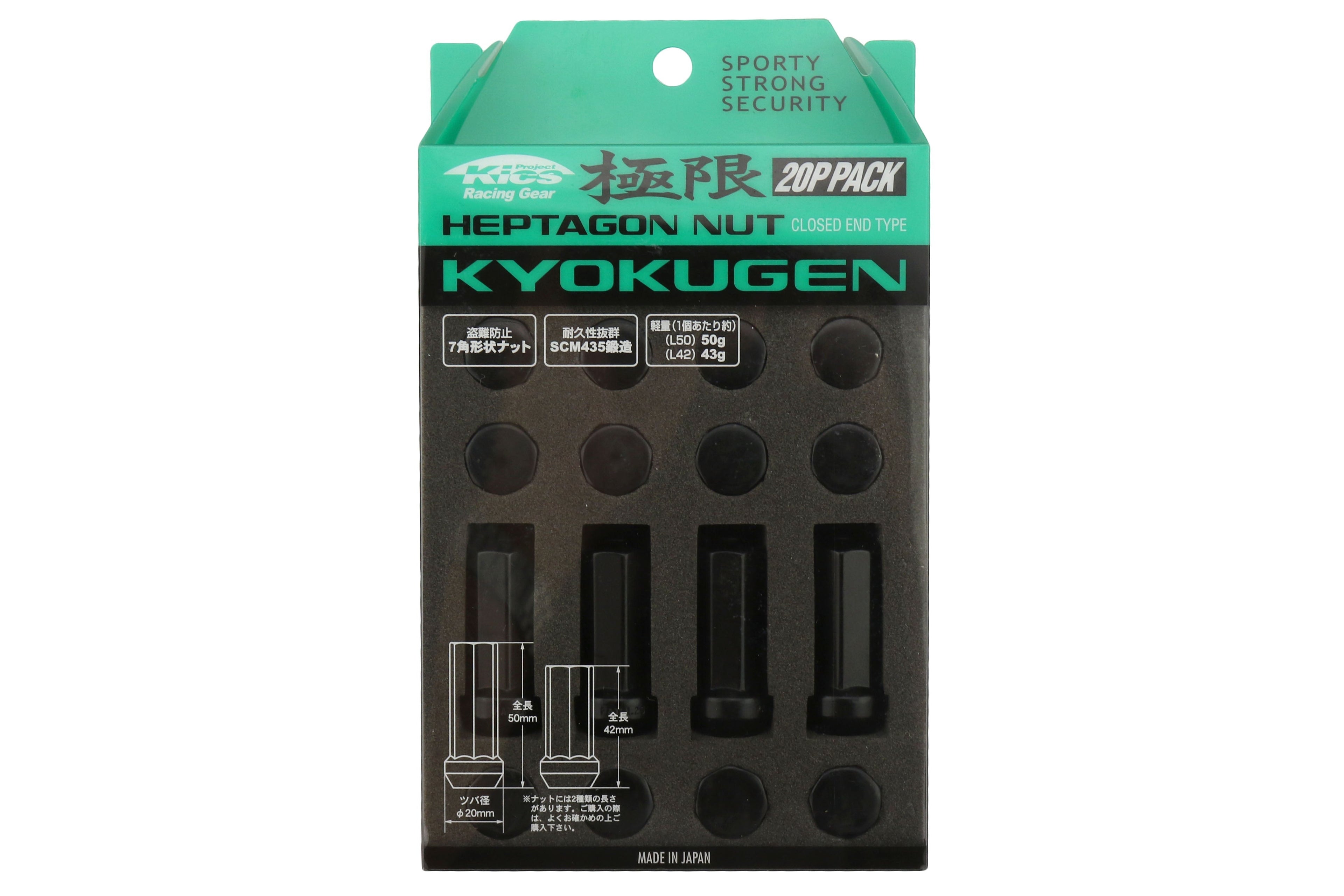Project Kics Kyokugen Heptagon 42mm Closed Ended Black Lug Nuts 12x1.25 - Universal