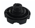 BMW E70 X5 Coolant Expansion Tank Cap 17117639021