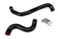 HPS Silicone Radiator Coolant Hose Kit Nissan 2009-2020 GT-R R35, 57-1052