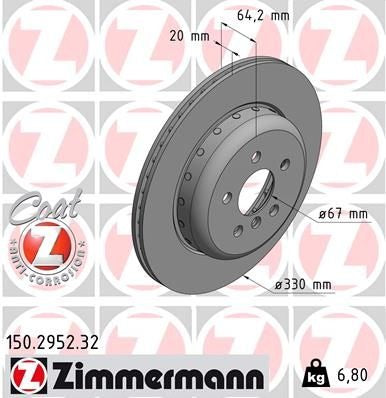BMW G30 5-Series Rear Brake Rotor By Zimmermann 34216882245 or 34216882246 (2 Piece Design)