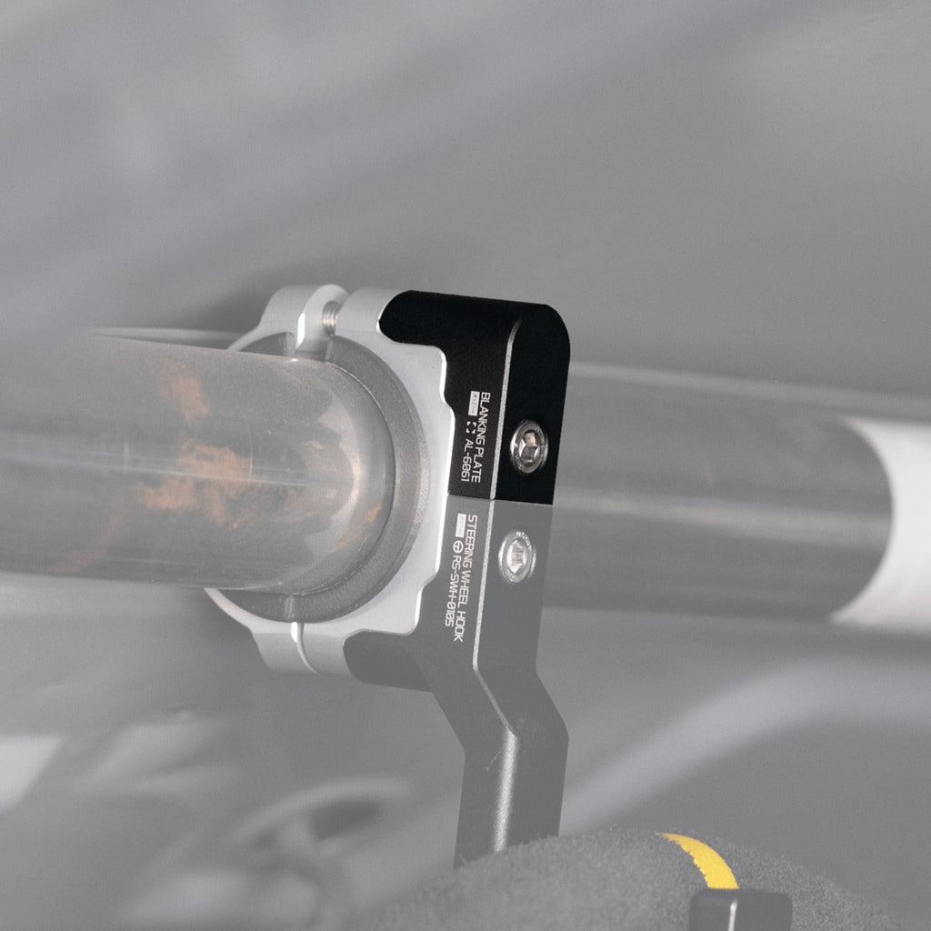 RSpro Cage Mount Blanking Plate
