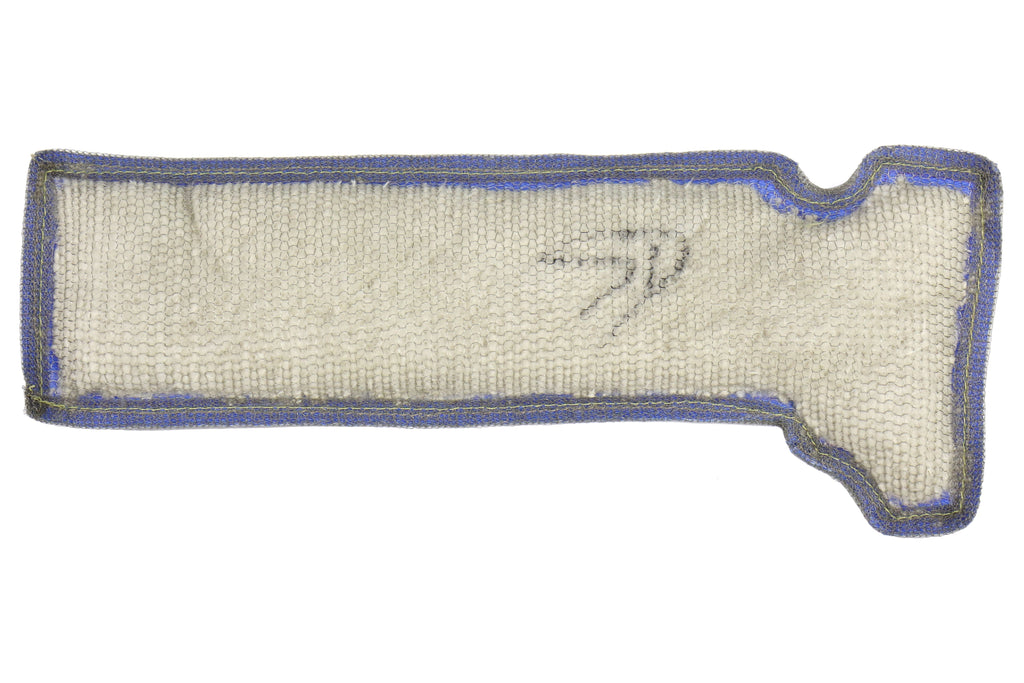 PTP Turbo Blanket - Universal