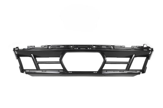 G05 X5 LCI SQ Style Dry Carbon Front Bumper Center Trim
