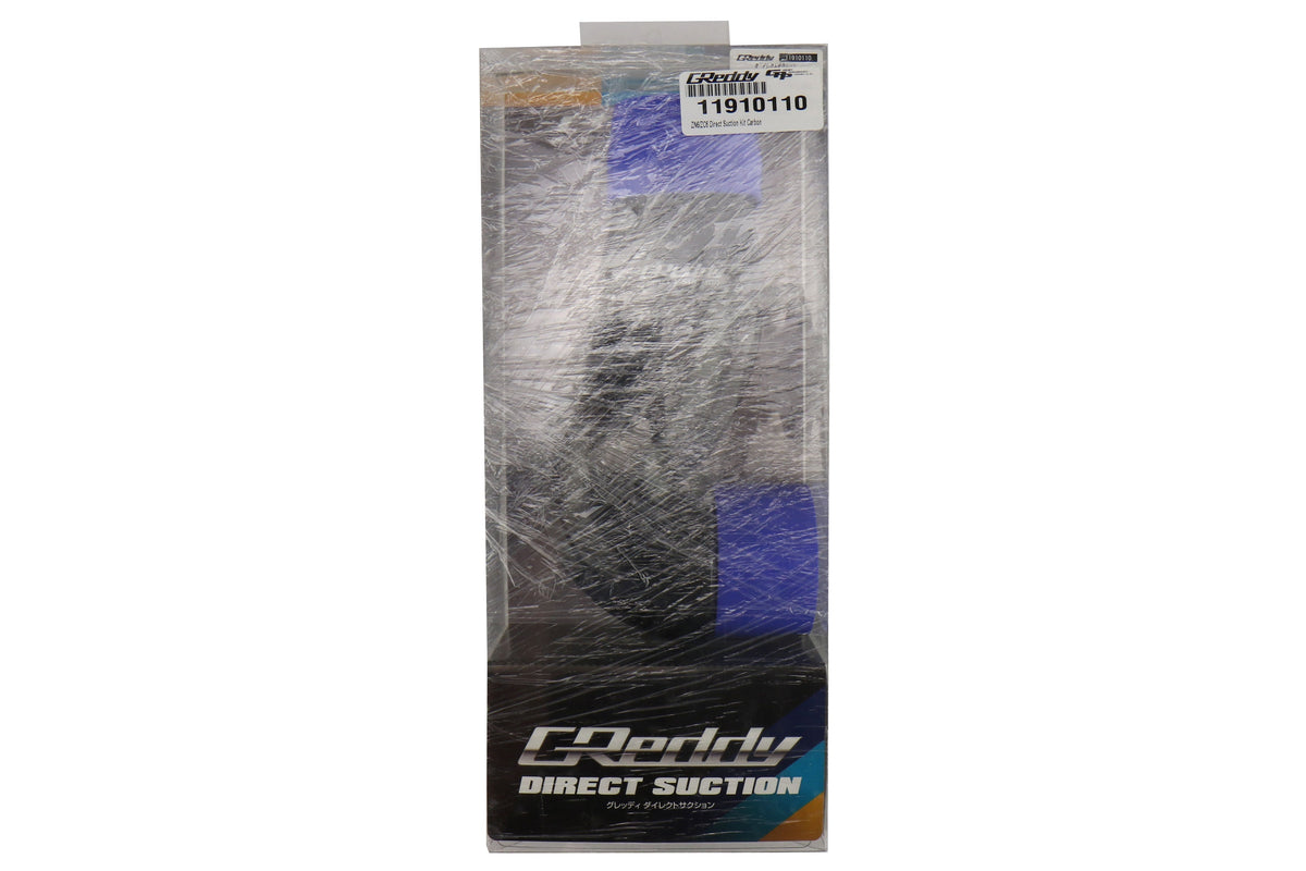 GReddy Carbon Fiber Suction Tube - 2013-2016 Scion FR-S / Subaru BRZ