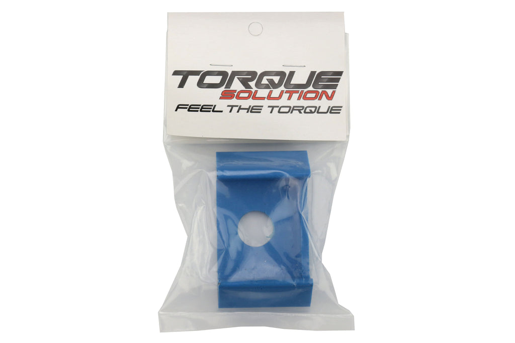 Torque Solution Transmission Mount Insert Race - 2013-2021 Scion FR-S / Subaru BRZ / Toyota 86