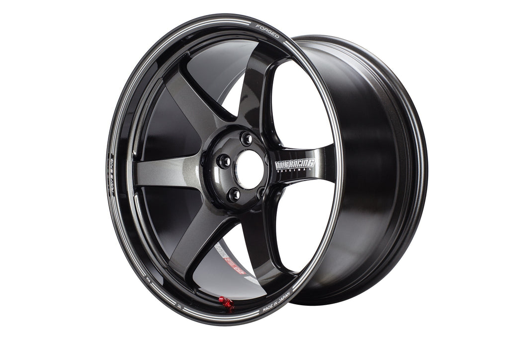 Volk Racing TE37 ULTRA M-Spec Gloss Black 19x9.5 +23 5x112 (Front)(Single Wheel) - 2020-2024 Toyota GR Supra