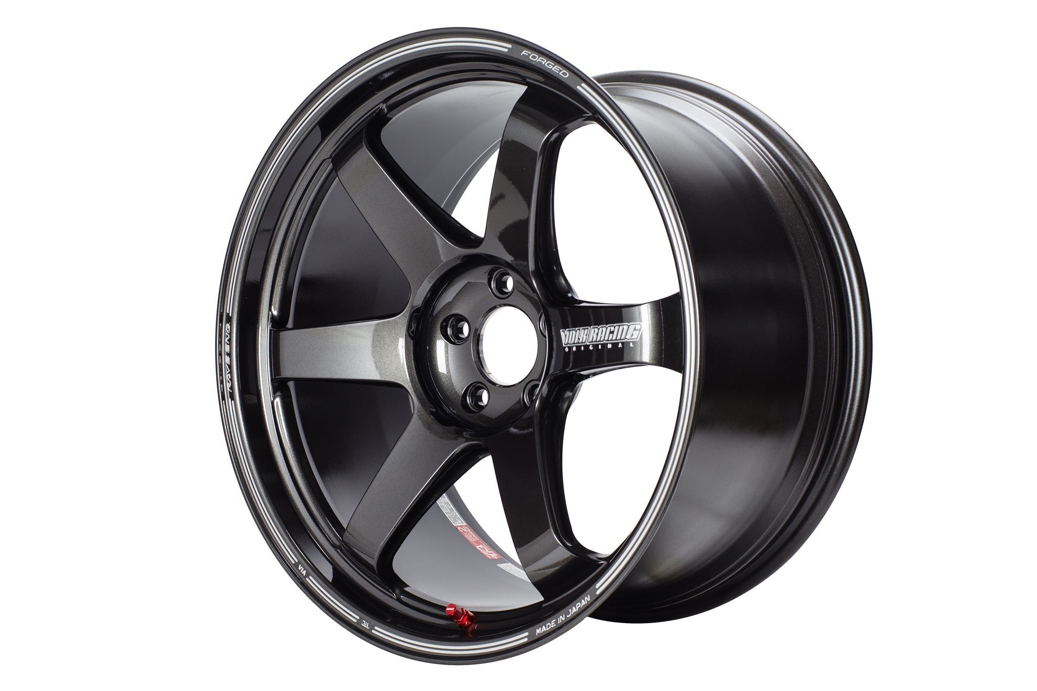 Volk Racing TE37 ULTRA M-Spec Gloss Black 19x9.5 +23 5x112 (Front)(Single Wheel) - 2020-2024 Toyota GR Supra