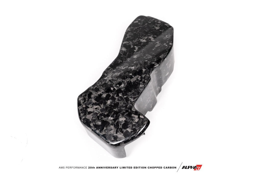 AMS Performance Chopped Carbon Fiber ECU Cover (20th Anniversary Limited Edition) - 2020-2024 Toyota GR Supra