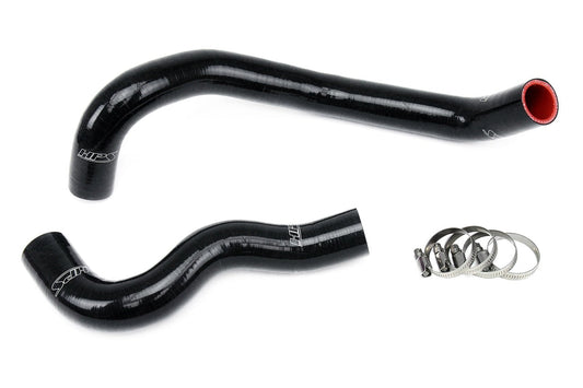 HPS Reinforced Black Silicone Radiator Hose Kit Coolant Nissan 07-08 350Z VQ35HR