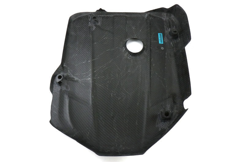 AMS Performance Carbon Fiber Engine Cover - 2020-2024 Toyota GR Supra