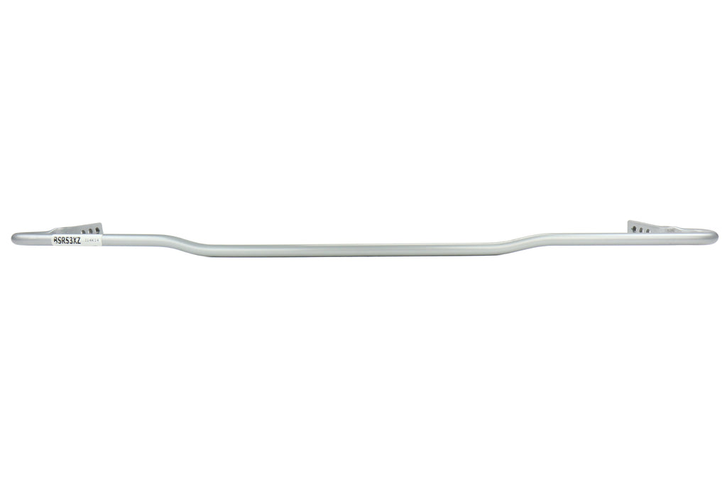 Whiteline Rear Sway Bar 18mm Adjustable - 2013-2021 Scion FR-S / Subaru BRZ / Toyota 86