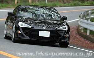 HKS Velocity Advanced Computer - 2013+ FR-S / BRZ / 86