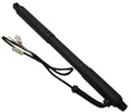 BMW E70 X5 Automatic Rear Hatch Strut By Uro 51247332695 or 51247332696