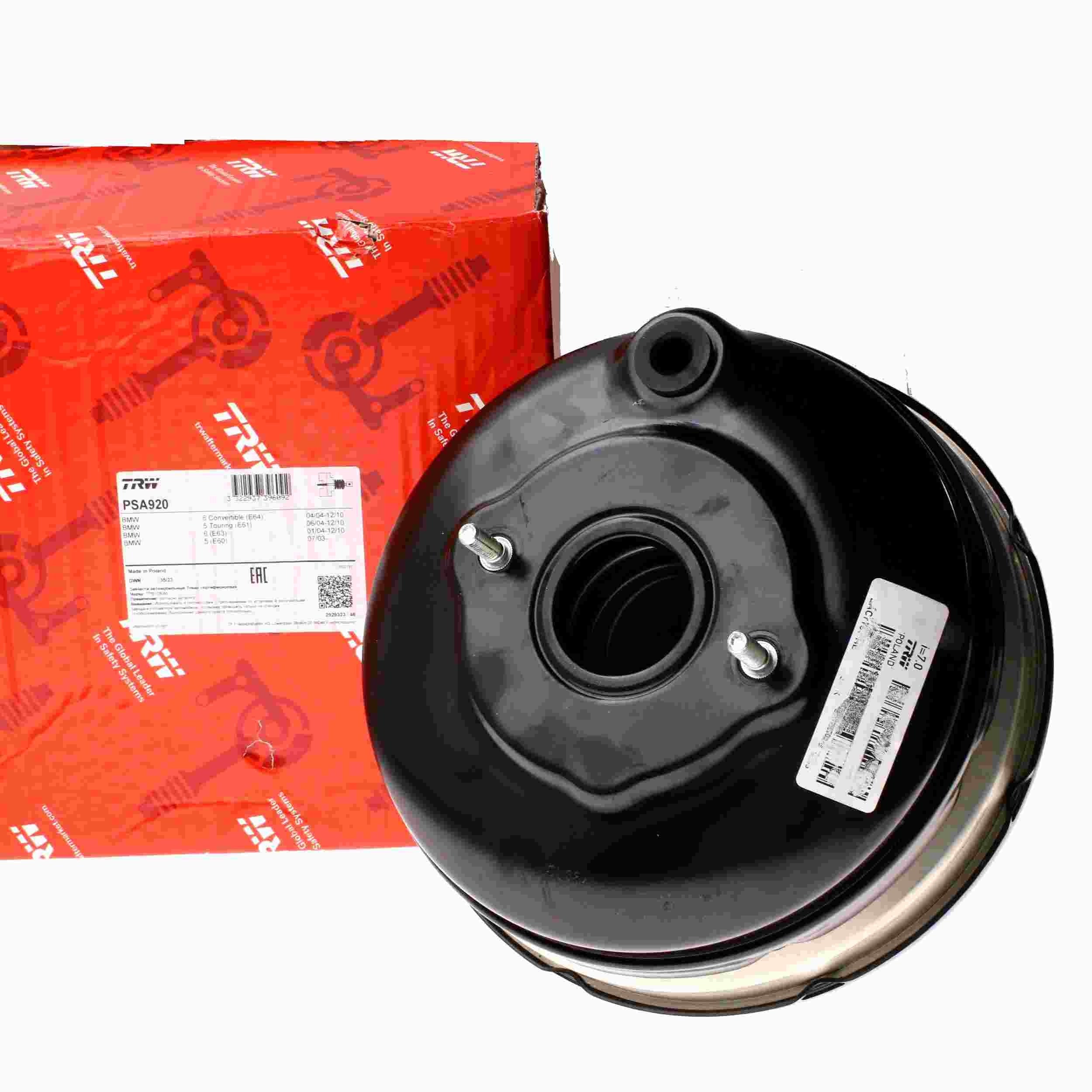 BMW E60/E61 5-Series Brake Booster OEM 34336779742