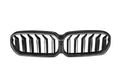 5 Series G30 LCI Double Slat Dry Carbon Fiber Grill