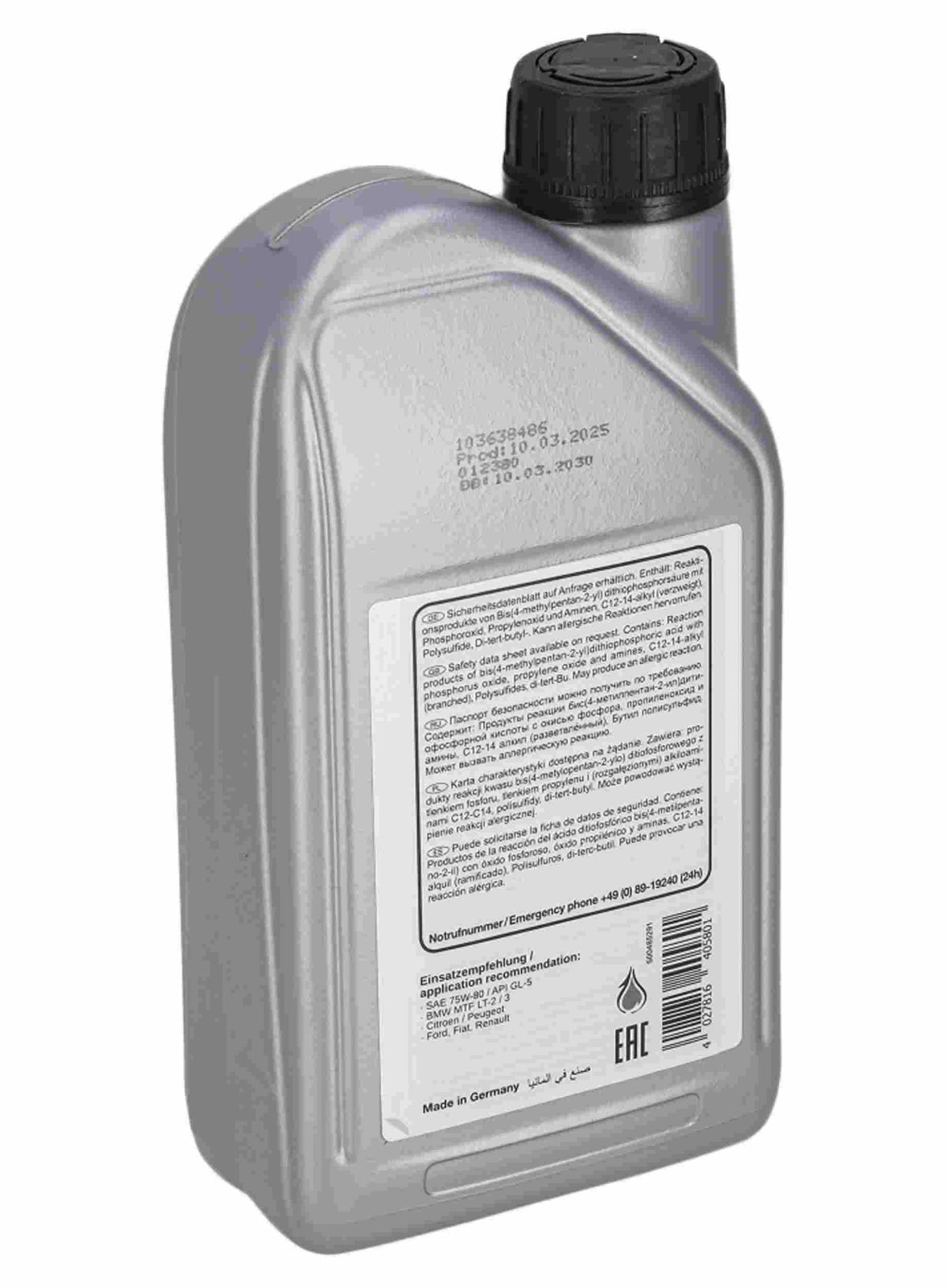 Manual Transmission Fluid MTF2 By Febi 83222339219